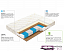 Кровать Kentaki LOZ160Х200 с подъемным механизмом Белый + Матрас "Relax" Trend 160х200